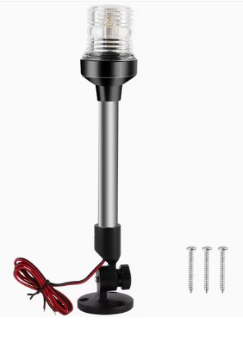 ADJUSTABLE STERN LIGHT 8"